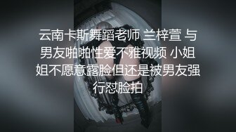 重磅 精品 使人意淫连连 COS红人 淫荡无比 丰腴饱满的胴体 水淼aqua Fantia 2023年08月套图(3套)