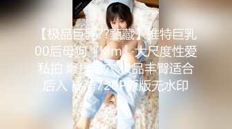 鬼父大神《我和女儿乱伦》新作哄骗女儿拍摄 满意配合 第一视角 中文配字