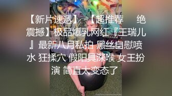 Onlyfans 極品白虎網紅小姐姐 NANA 2024-11-23 會員私信短片流出