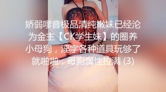 广州颜值鸡巴内射反差婊人妻