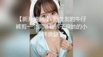 约炮极品美乳大三小情人激情炮 无套爆操干出白浆 房间四处留下性爱痕迹