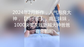 afchinatvBJ朴慧仪_20190606_1694590653