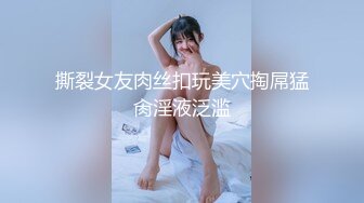 超正极品粉嫩白虎网红美少女▌萌萌▌RBQ调教计划 阴蒂与G点的初次潮吹开发 大量喷水失禁 完全被肉欲吞噬