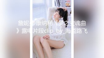 【OF极品资源推荐】▶▶高颜值极品白虎馒头穴网红♥Littlesulaa♥ (9)