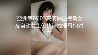 魔丽舞社 大合集【211V】 (45)