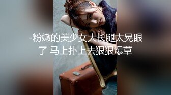 《极品御姐㊙️究极泄密》露脸才是王道！高颜气质网红女神【禧阿妹】私拍，表里不一极度反差，情趣紫薇3P肛交被炮友各种干 (8)