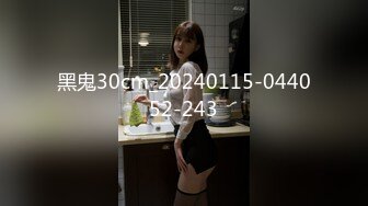 (中文字幕) [VOD-005] リアル芸能人・町村京子ドキュメント第2弾 カメラを忘れるほどに没頭し舌を絡ませ唾液を啜る極濃ベロキス密着性交