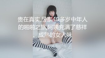 【超顶❤️通奸乱伦】会喷水的亲姐姐✿户外调教在铁路旁边肏穴假阳具双穴齐开爽翻了晚上又戴着狗链在公园肏穴