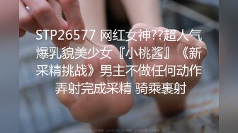  战争前俄罗斯风情 金发碧眼的无毛白虎妹，光头哥哥双飞，享受齐人之福happy极乐