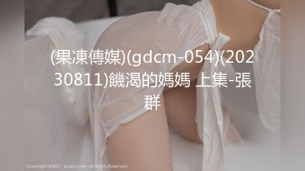 2024.3.17【梦幻谷先生】超嫩良家嫩妹，逼逼好干净水又多，激情爆操，高潮好享受