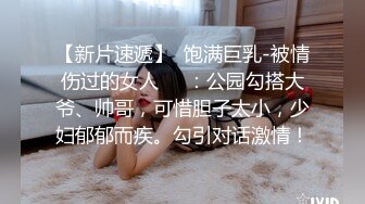 唐山父女乱伦事件完整版