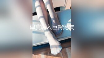 色情主播 雪妮夏凡