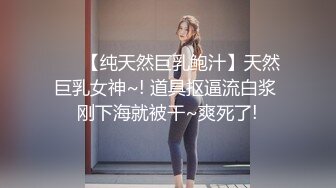 郑州富士康员工勾搭上的同事老婆 趁其他同事出门在宿舍里就开炮玩69