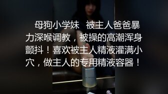 高顔值性感妹子和有點長得像蘇大強粉絲啪啪,微胖才是最好的身體,後入騎乘狂艹