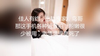 推特21万粉极品美少女潮吹萝莉公主【兔崽爱喷水】私拍完结，可盐可甜各种制服人前户外露出道具紫薇喷喷喷 (1)