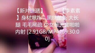 STP32141 重磅！在成都商务KTV上班的极品女神！【破她处】身高165，颜值不输抖音网红，性格爽快大方，满嘴黄色笑话 VIP0600