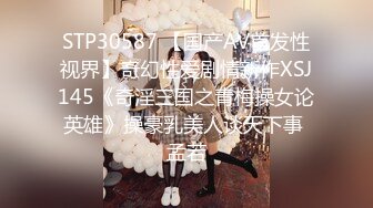 【新片速遞】 起点传媒 QD-003 小明的美女教师 金宝娜