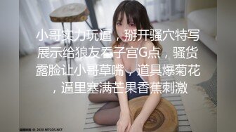 STP30639 國產AV 愛豆傳媒 ID5244 風騷女上司色誘醉酒男同事 莉娜 VIP0600