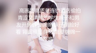 国际传媒 satx-026 被逼急的处女国文老师-坏坏