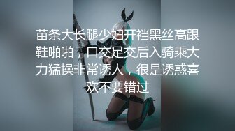 【丝丝肉多】阴毛旺盛姐姐~道具秀~丝袜诱惑【19V】 (3)