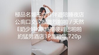 丰满小鲍鱼系列