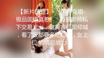 网红女神 极品8月新番嫩鲍超人气网红女神 柚子猫 黑丝OL女上司の激励 湿滑玉足交挑逗阴茎 后入榨射梅开二度