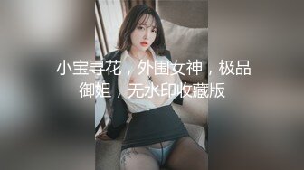 发骚女友晚上发视频过来想要被干