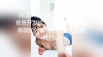 离异风骚美少妇