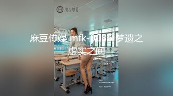 【新片速遞 】  巨乳淫荡少妇！居家激情操逼！按着脑袋吃屌，骑乘位操的奶子晃动，肛塞跪地啪，尽情玩弄好骚[1.07G/MP4/01:00:02]