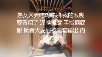 【极品稀缺大开眼界】极品丰臀美乳女神尤物与闺蜜4P群交纵欲狂欢 双骄翘美臀排排操 淫荡乱操射哪都是【MP4/203MB】