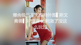 日系美少年花式啪,无套打桩颜射一脸