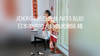 黑色连衣裙少妇真是迷人 高挑性感大长腿温柔气质叫人兽性大发想狠狠蹂躏她，抠逼玩奶噗嗤噗嗤狂操撞击2