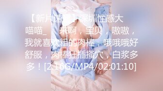 《高能预警重磅》极品身材颜值巅峰比女人还女人清纯外围T【童宝】11月私拍~被金主各种玩肏，嗲声嗲气雌雄难辨直男最爱 (9)