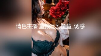 国产麻豆AV 涩会 SH002 万圣回魂夜 新人女优 夏沫