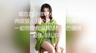 老婆被单男压在身在干