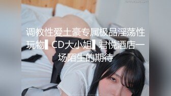 [CAWD-145] 病みつきになるはにかみ笑顔＆ハニーボイス！超スリム美脚女子大生 琴石ゆめる 初めてのナカイキ＆初潮吹きAVdebut！！