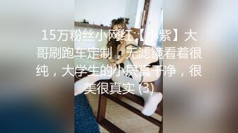 漂亮美女3P 深喉吃鸡都干吐了 骚逼抠的淫水狂喷 被连续无套输出 干哭了说骚逼都操烂了 最后连路都不会走