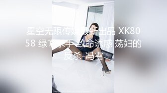 精東影業JDBC068 虛榮主播主動獻出處女膜 林可菲