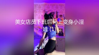 麻豆传媒最新上映 MD-0162 淫荡话语翻译机 骚话诱惑放荡抽插