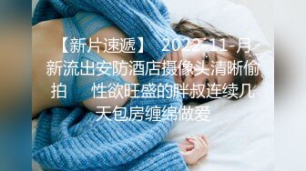 【PM004】女王的性狗奴.M男调教.束缚服从.女王调教. #莉娜