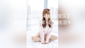 MPG-0093强奸保姆女儿