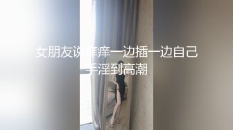 心动的信号EP2与您相遇-梁芸菲