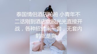 STP31177 国产AV 爱神传媒 EMA013 爸爸给我的性处罚 斑斑