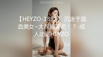 STP31900 精东影业 JDKR034 寂寞的失恋学妹 VIP0600