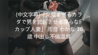 前任女友