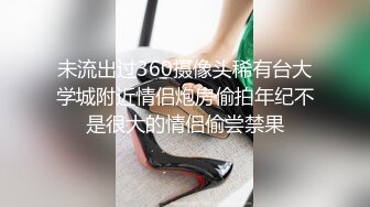 【绿帽狂??淫荡妻】细腰肥臀淫妻『短裙无内』极品丰臀淫妻被单男后入猛烈撞击抽插 直顶花心 完结篇 高清1080P原版