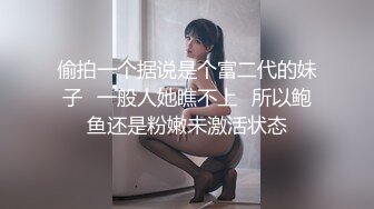 老婆这大白屁股走起来直颤