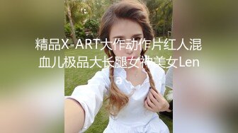 [2DF2]文轩探花约了个卫衣黑丝漂亮萌妹子加钟第二炮，穿上黑丝口交后入上位骑坐抽插猛操 [BT种子]