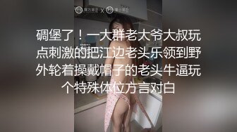 01年小姐姐