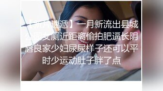  前后夹击黑丝美少妇，女上位骑乘双飞大战熟女，一个个骚的不要不要